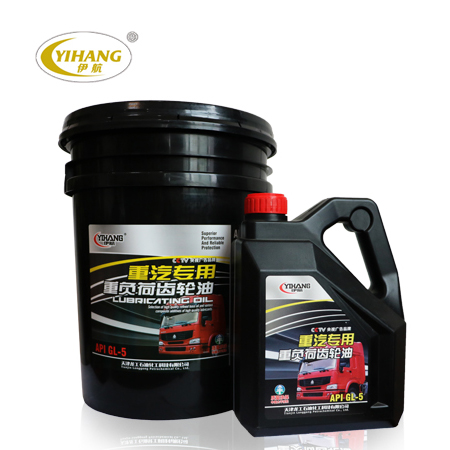 重负荷齿轮油特点